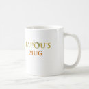 Buscar yaya tazas Griego