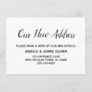Buscar in invitaciones Para todos