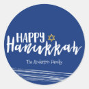 Buscar star of david pegatinas Para todos