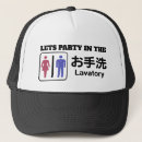 Buscar vamos camionero gorras Fiesta