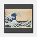 Buscar bloque imanes Katsushika hokusai