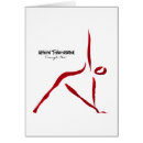 Buscar actitudes de la yoga postales Yogui