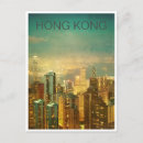 Buscar hong kong postales Acuarela