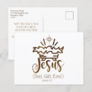 Buscar natividad de jesús postales Inmoralidad