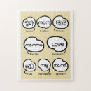 Buscar escrito puzzles Para ella
