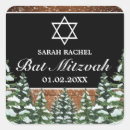 Buscar madera negra pegatinas Rústico