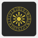 Buscar símbolo del sol pegatinas Astrología