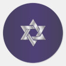Buscar estrella de david pegatinas Mitzvah