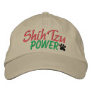 Buscar power gorras 7 º gorra