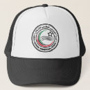 Buscar medias negras gorras Oriente medio