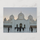 Buscar zayed Dubai