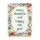 Buscar nueva cocina tarjetas Navidades