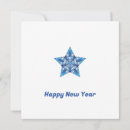 Buscar starburst tarjetas Estrella