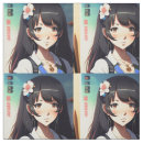 Buscar anime telas Kawaii
