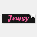 Buscar judaica pegatinas parachoque Judaísmo