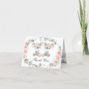 Buscar gemelos tarjetas Para ella