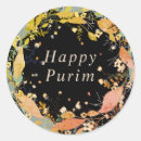 Buscar happy purim pegatinas Floral