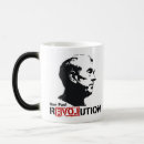 Buscar restablecimiento tazas Ron paul