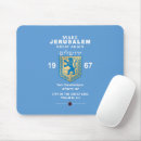 Buscar jerusalén alfombrillas de raton Israel