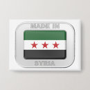 Buscar siria chapas Sirio