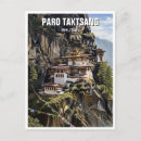 Buscar bhutan postales Viajar