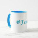 Buscar hashtag tazas Cristiano