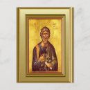 Buscar evangelio postales Cristiano