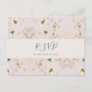 Buscar música clásica postales Prometida