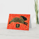 Buscar gong xi fa cai tarjetas Rojo y oro
