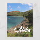 Buscar maui hawaii postales Naturaleza