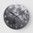 Buscar hanukkah decoracion Hannukah