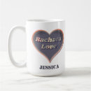 Buscar bachata tazas Bailarina
