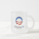 Buscar obama 08 tazas Hillary