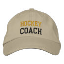 Buscar hierba gorras Entrenador