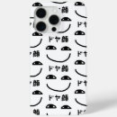Buscar face iphone fundas Frío