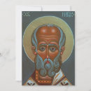 Buscar san nicolás tarjetas Católico