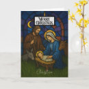 Buscar nativity scene tarjetas Natividad