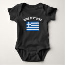 Buscar bandera grecia bebe ropa Orgullo