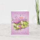 Buscar lirio de d tarjetas Flores