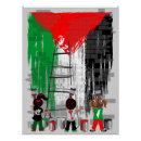 Buscar la libertad posters Pintura