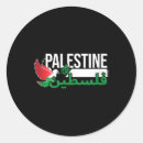 Buscar palestina pegatinas Paloma de paz