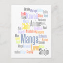 Buscar manga postales Humor
