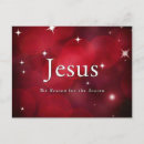 Buscar jesús postales Temporada
