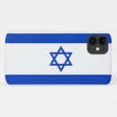 Buscar bandera israel iphone fundas Estado de israel