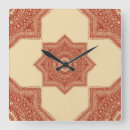 Buscar árabe relojes de pared Diseño