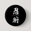 Buscar kanji japonés chapas Ninja