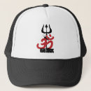 Buscar de om gorras Hindú
