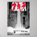 Buscar akira Comic
