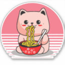 Buscar japonés retro pegatinas Asiático
