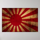 Buscar bandera japonesa posters Rojo
